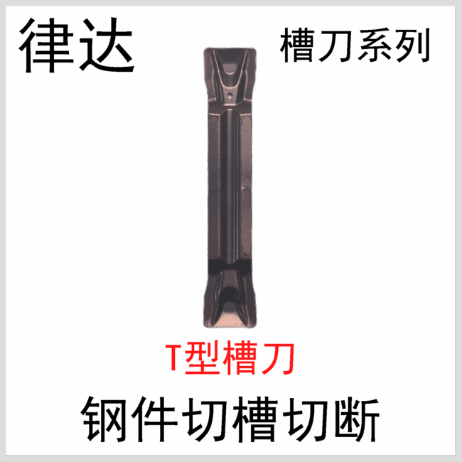 16ER/NR0.5/0.75.../3.5ISO/A55/A60/G55/G6/AG55/AG60/8W/11W/14W/18/19W/24W/28W/8UN/10UN/12UN/14/16/18/20/24UN/8NPT/11.5/14/18NPT