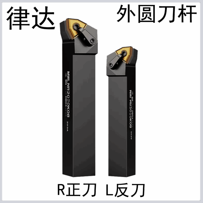 MRMN200/250/300/400/500-M PC9030