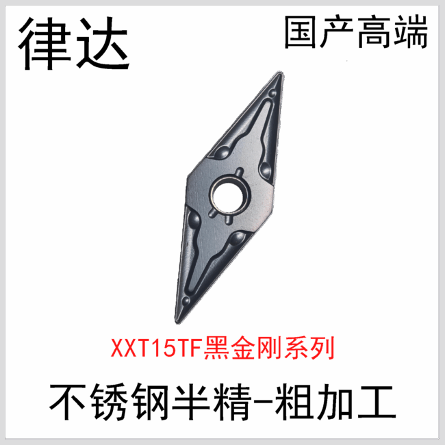 16ER/NR0.5/0.75.../3.5ISO/A55/A60/G55/G6/AG55/AG60/8W/11W/14W/18/19W/24W/28W/8UN/10UN/12UN/14/16/18/20/24UN/8NPT/11.5/14/18NPT