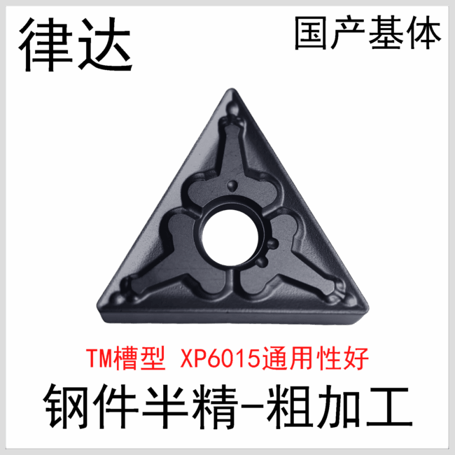 16ER/NR0.5/0.75.../3.5ISO/A55/A60/G55/G60/AG55/AG60/11W/14W/11.5/14NPT