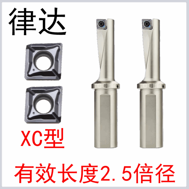 22ER/NR4.0/5.0/6.0TR