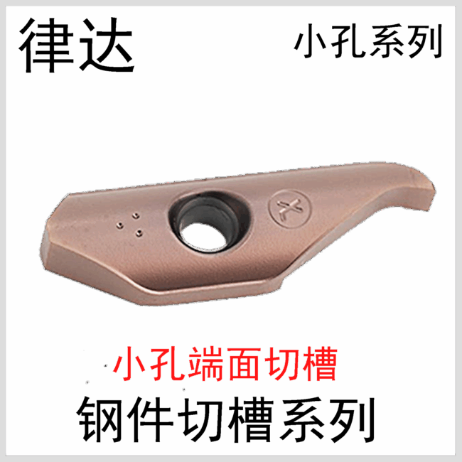 22ER/NR3.5/4.0/5.0/6.0ISO/N55N60/3.5/4.0/5.0/6.0ISO/N55/N60