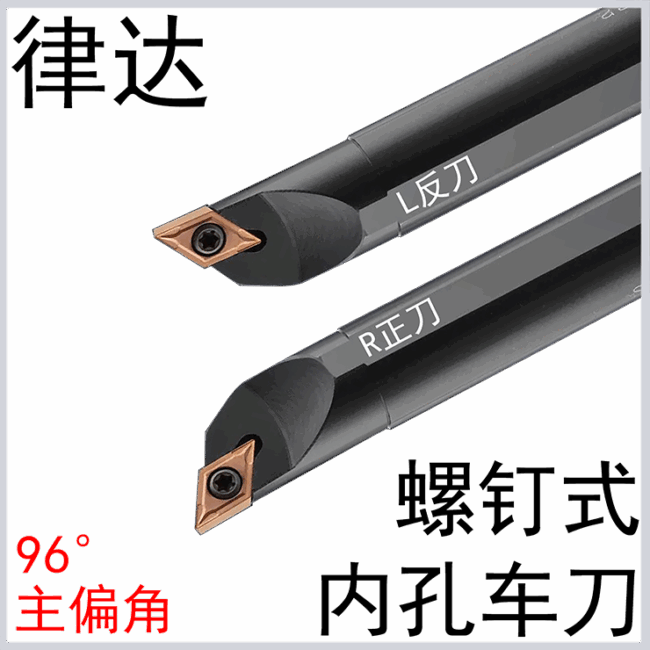 MRMN200/250/300/400/500-M XC9030