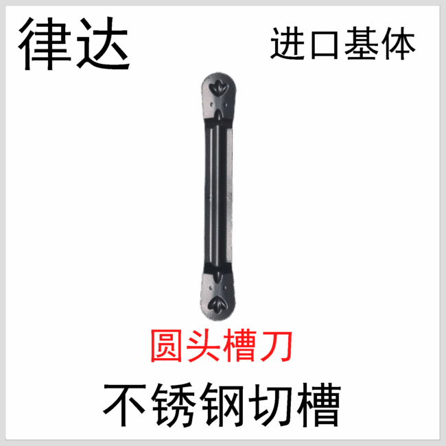 MRMN200/250/300/400/500-M PC9030